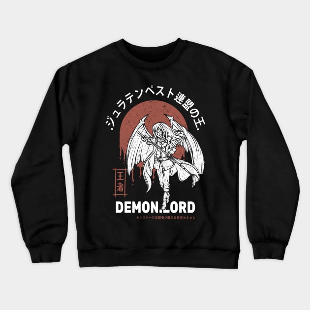 Strongest Demon Lord Crewneck Sweatshirt by petterart